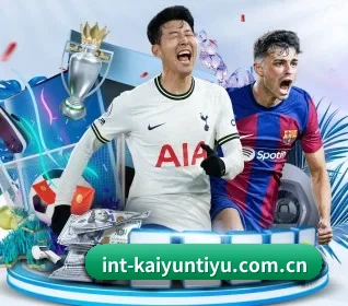 开云体育 APP 界面(kaiyun)